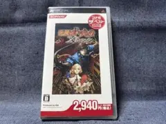 Item thumbnail for item c751ba61-4de5-4dbb-8ee0-a81188b3ed73