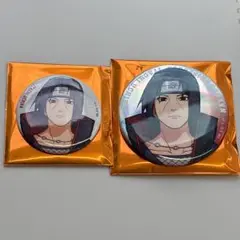 うちはイタチ　缶バッジ　2種セット　NARUTO　ベースヤードトーキョー