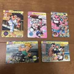 ストリートファイターIIカード５枚セット