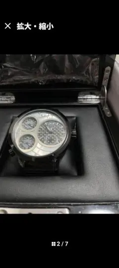 ☆極美品☆カーティス CURTIS&Co ビッグタイムワールド SUW57W-B