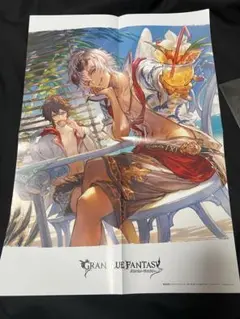 グランブルーファンタジー グラブル パッシュ ポスター