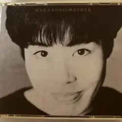 原由子 MOTHER 2枚組CD