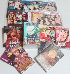 【呪術廻戦】コミック25～30巻(26同梱版)&収納BOX#1、#2 セット
