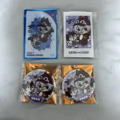 アイナナ クッピーラムネ 缶バッジ クリアカード 特典 フォト風カード 逢坂壮五