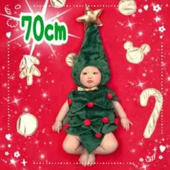 新品 70 クリスマスツリー ヘビー ロンパース 男の子 女の子 子供服