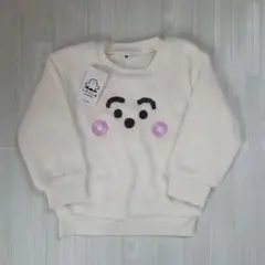 Item thumbnail for item 3968a860-6fd4-4e84-b089-bde172b8e908