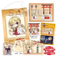 タペストリー　在原七海ver.6 特大タペストリー 「RIDDLE JOKER」 C97グッズ Amazon.co.jp: ゆずソフト RIDDLE JOKER タペストリー 在原七海