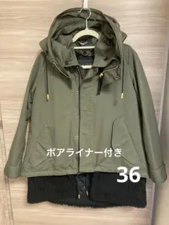 【THE RERACS】ショートモッズコート ライナー付き