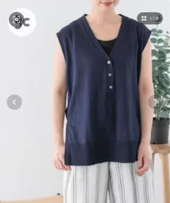 フォークアンドスプーン　サマーベスト