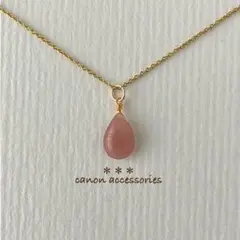 Item thumbnail for item d66306c0-d205-4cff-8106-c7e3277c76fd