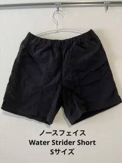 ノースフェイス 23SS Water Strider Short Sサイズ