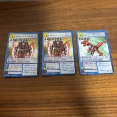 ［希少品］旧デジモンカード ギルモン Ta-3 メガログラウモンTa-6