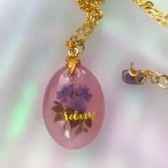 Item thumbnail for item 84270526-788e-48c1-b2dd-09407cd10713