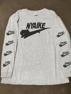 NYAIKE ニャイキ 長袖シャツ