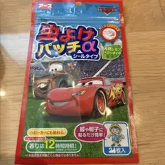 アース 虫よけパッチα 24入り
