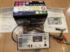 充電器セット EOS0615i DUO3 YZ-720 PRO EP-072 2025年最新】yz-720の人気アイテム - メルカリ