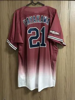 東北楽天ゴールデンイーグルス 早川　ユニフォーム　Lサイズ