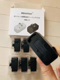 Item thumbnail for item e0aab7d1-ba7c-484a-b58f-fdd1fb8c5b25