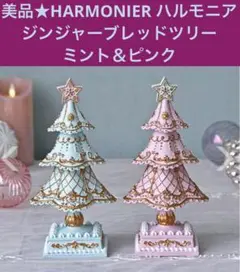 Item thumbnail for item 7e0c83d0-7a18-4f45-899d-1ff109ed6d46