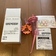 ベネッセ　ワンダーリリアン