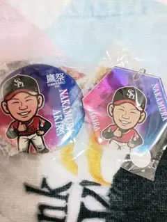 若鷹ガチャ 中村晃