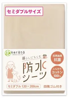 Item thumbnail for item 8dfc503a-78d8-4c2e-b15c-1ce2ac767f49