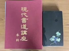 Item thumbnail for item ae3e27a6-6f45-41e4-ae72-ed7a71c7e35e