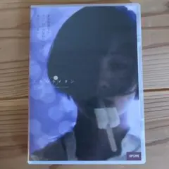 新品未開封 廃盤 DVD 三月のライオン('92矢崎仁司グループ) 三月のライオン : 作品情報・キャスト・あらすじ・動画 - 映画.com