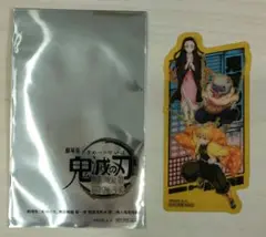 鬼滅の刃 無限城編 特典　第二弾　禰豆子 ＆ 善逸 & 伊之助