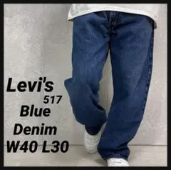 Item thumbnail for item e7d955a2-6f4b-4455-8390-49324fd7d254