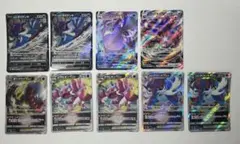 ＊〖計55点/ 6ページ〗ポケカ 悪 RRR RR等 まとめ売り