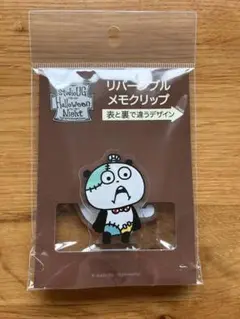 Item thumbnail for item 748968c6-e443-44a1-8467-6048c9d5c431