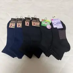 スポーツソックス