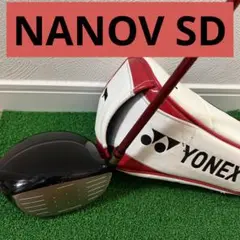 YONEX ドライバー NANOV SD