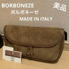 【美品】 ボルボネーゼ redwall ハンドバッグ ポーチ ブラウン 茶