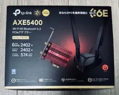 TP-Link Wi-Fi 6E BT5.3 Archer TXE75E