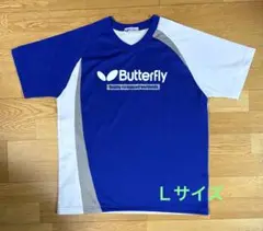 卓球 Ｔシャツ バタフライ Butterfly Ｌサイズ ブルー