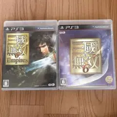 真・三國無双6 Empires 10周年記念版