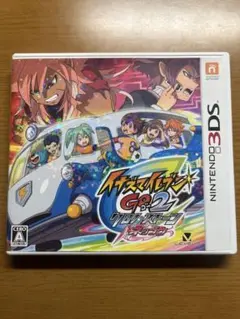 イナズマイレブン G2 クロノ・ストーン ネップウ