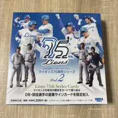 BBM2025西武ライオンズ75周年　vol2 未開封ボックス　未開封BOX