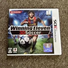 3DS Winning Eleven 3DSoccer サッカーゲーム