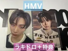 BOYNEXTDOOR The Action HMV ラキドロ テサン