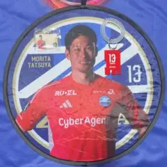 町田ゼルビア 守田 達弥 選手 ゼルガチャ 3点セット