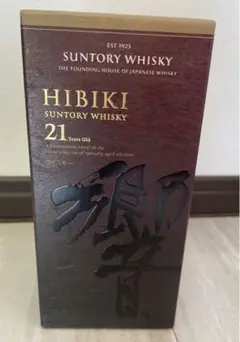 響21年 新品未開封
