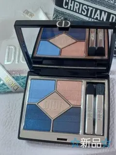 S☆未使用☆Dior ディオールショウ サンククルール 173