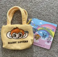 ナルミヤキャラクターズ ミニポーチ DAISY LOVES ルッキー
