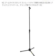 Item thumbnail for item c91eb025-bc2b-4e44-8643-edda71786197