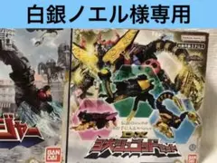 2025年最新】王様戦隊キングオージャー DX3大シュゴッドセットの