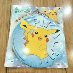 【希少品】一番くじ ポケットモンスターパート5 ビッグメタル