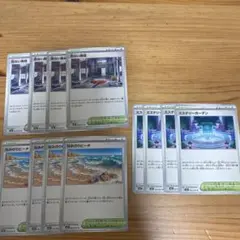 ポケモンカード　汎用カード　スタジアム　ミステリーガーデン